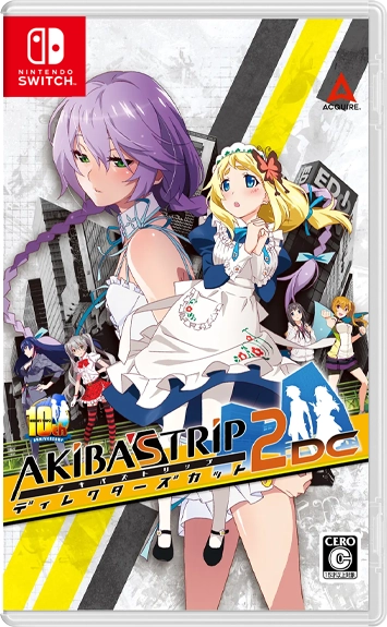 AKIBA'S TRIP 2 Director's Cut