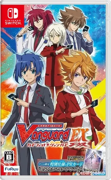 Cardfight Vanguard EX