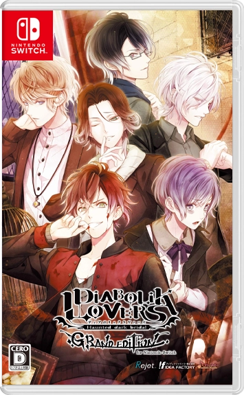 Diabolik Lovers: Grand Edition