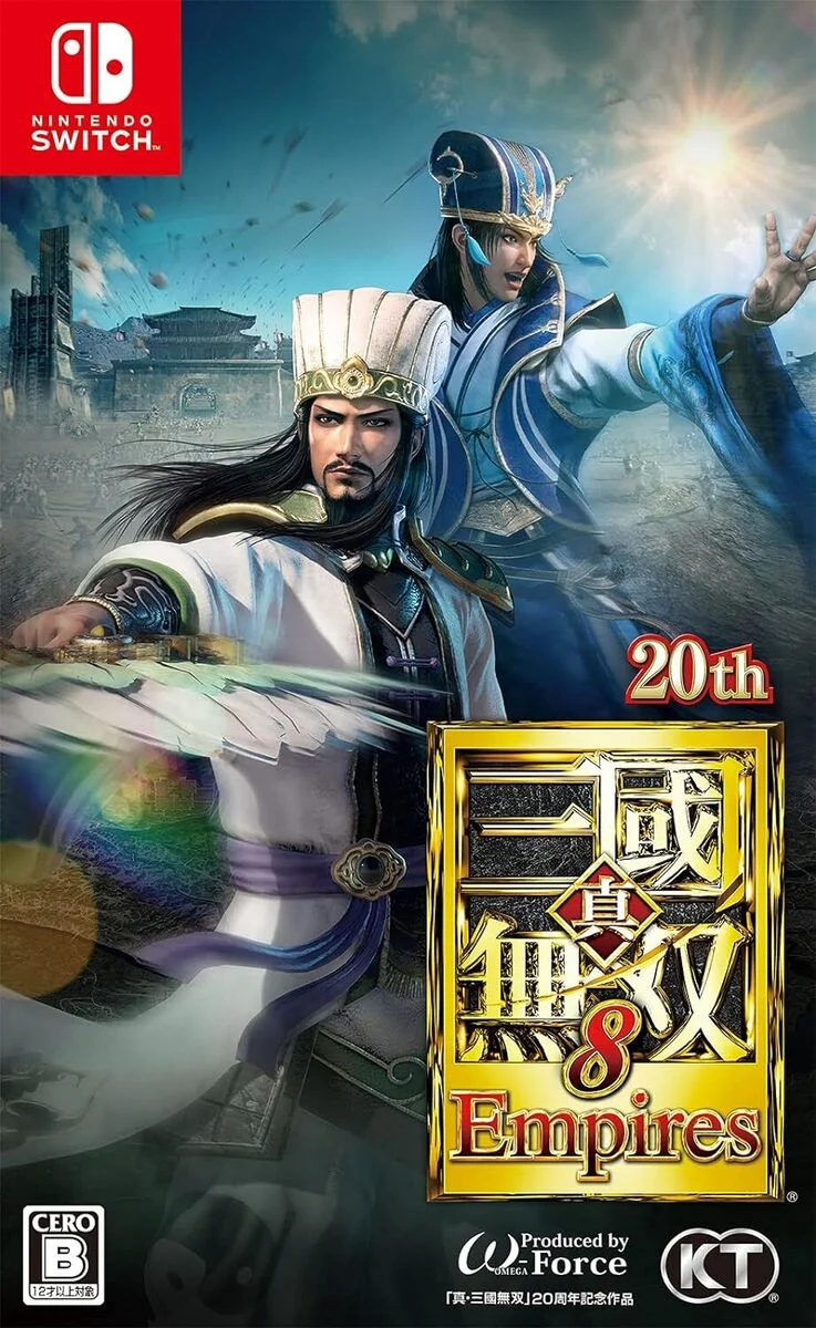 Dynasty Warriors 8 Empires Deluxe Edition