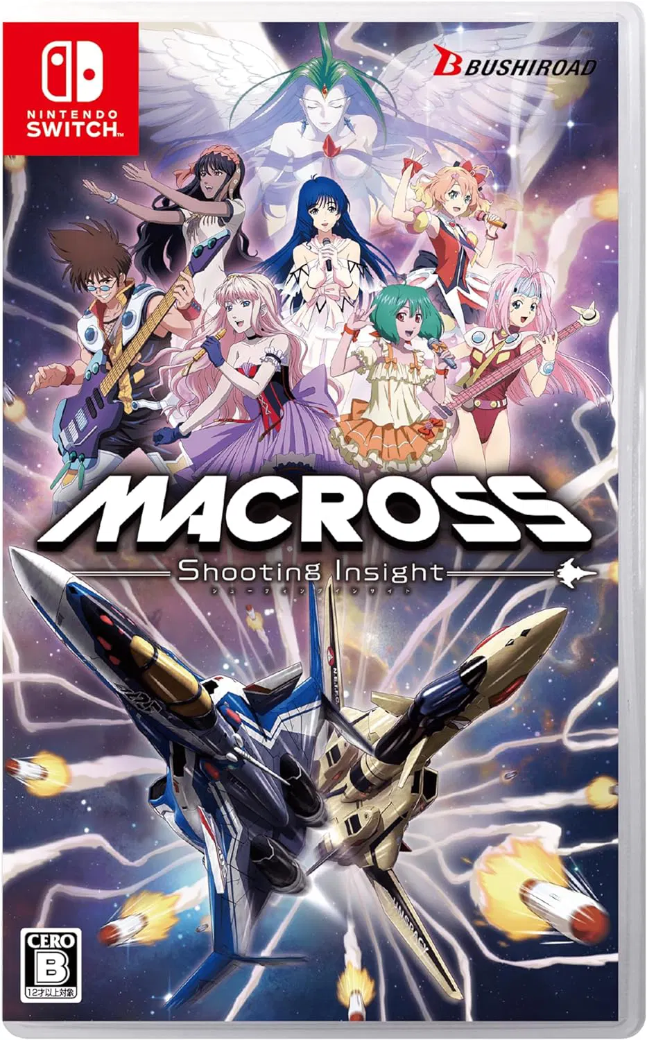 Macross: Shooting Insight