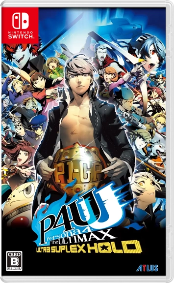 Persona 4 Arena Ultimax