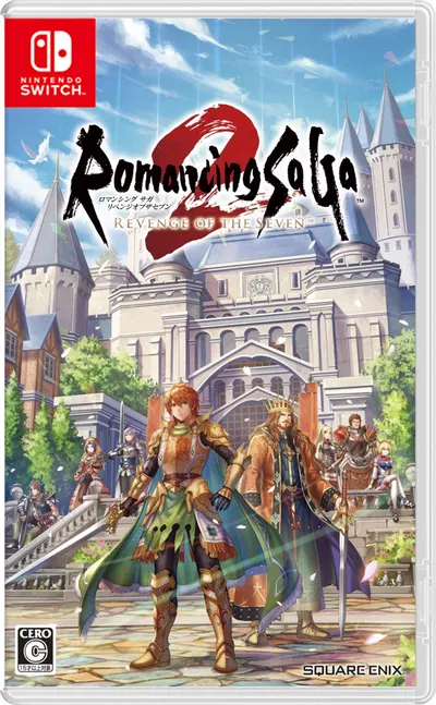 Romancing SaGa 2: Revenge of the Seven