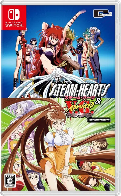 Steam-Heart's & Advanced Variable Geo Saturn Tribute Switch