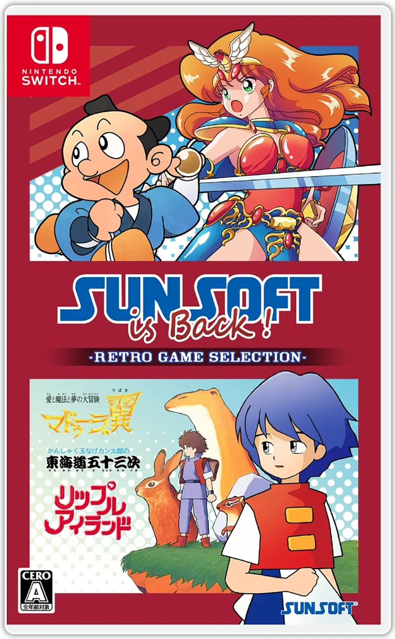 Sunsoft is Back! Retro Game Selection