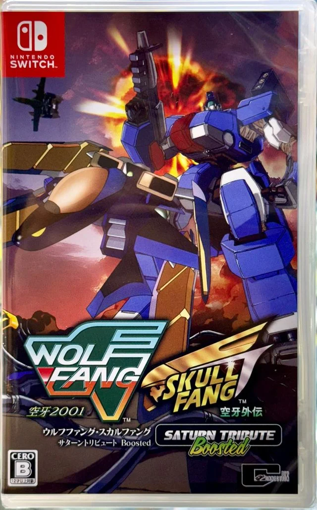 WolfFang 空牙2001 SkullFang 空牙外伝 Saturn Tribute Boosted