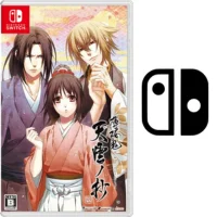 Hakuoki Shinkai: Tenun no Shou