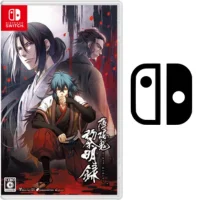 Hakuouki Shinkai Reimeiroku